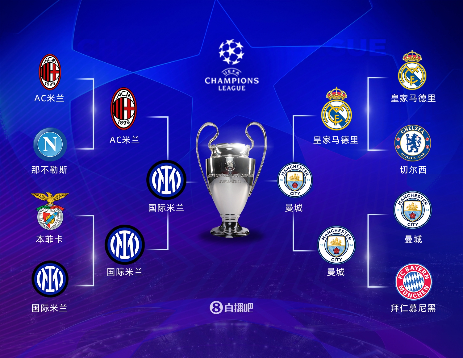 这是她不断 这是她不断